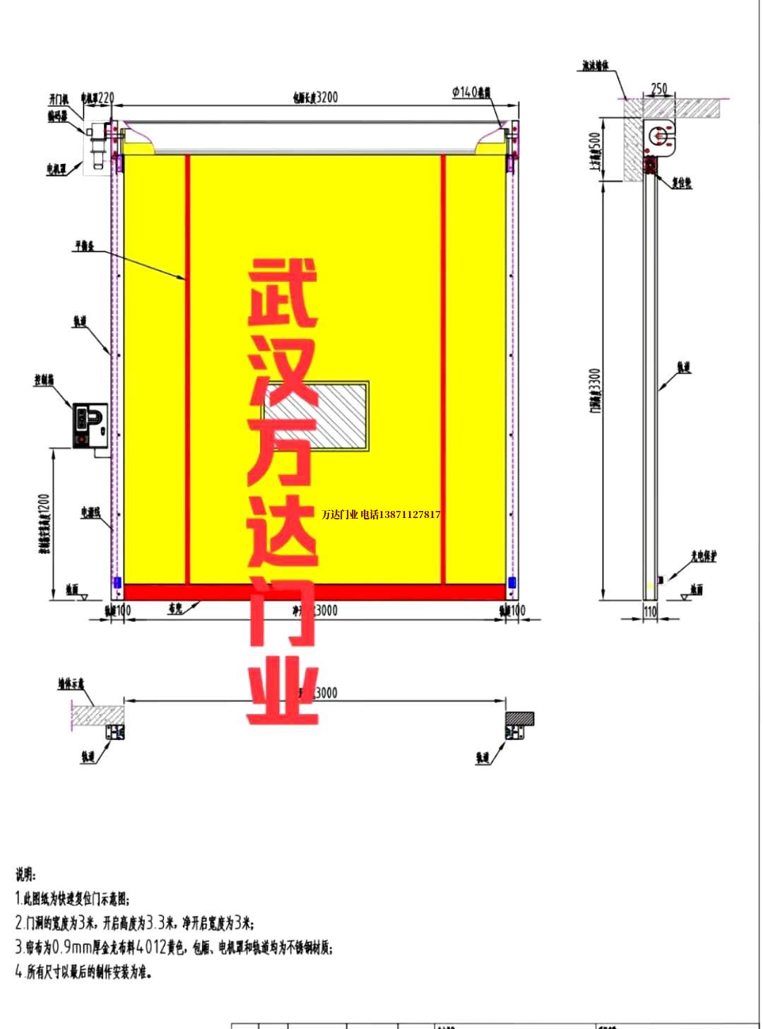 油田华蓥管道清洗.jpg